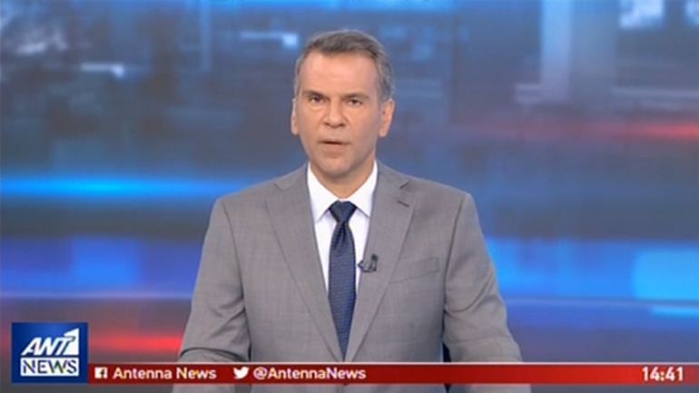 Μυθική ατάκα στο έκτακτο δελτίο τού ΑΝΤ1: «Έχουμε γκαντέμη πρωθυπουργό»